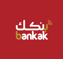 تسليح الخدمات المالية وأزمة "الكاش".. كيف تُلاحق قرارات المصارف السودانيين في أتون الحرب؟