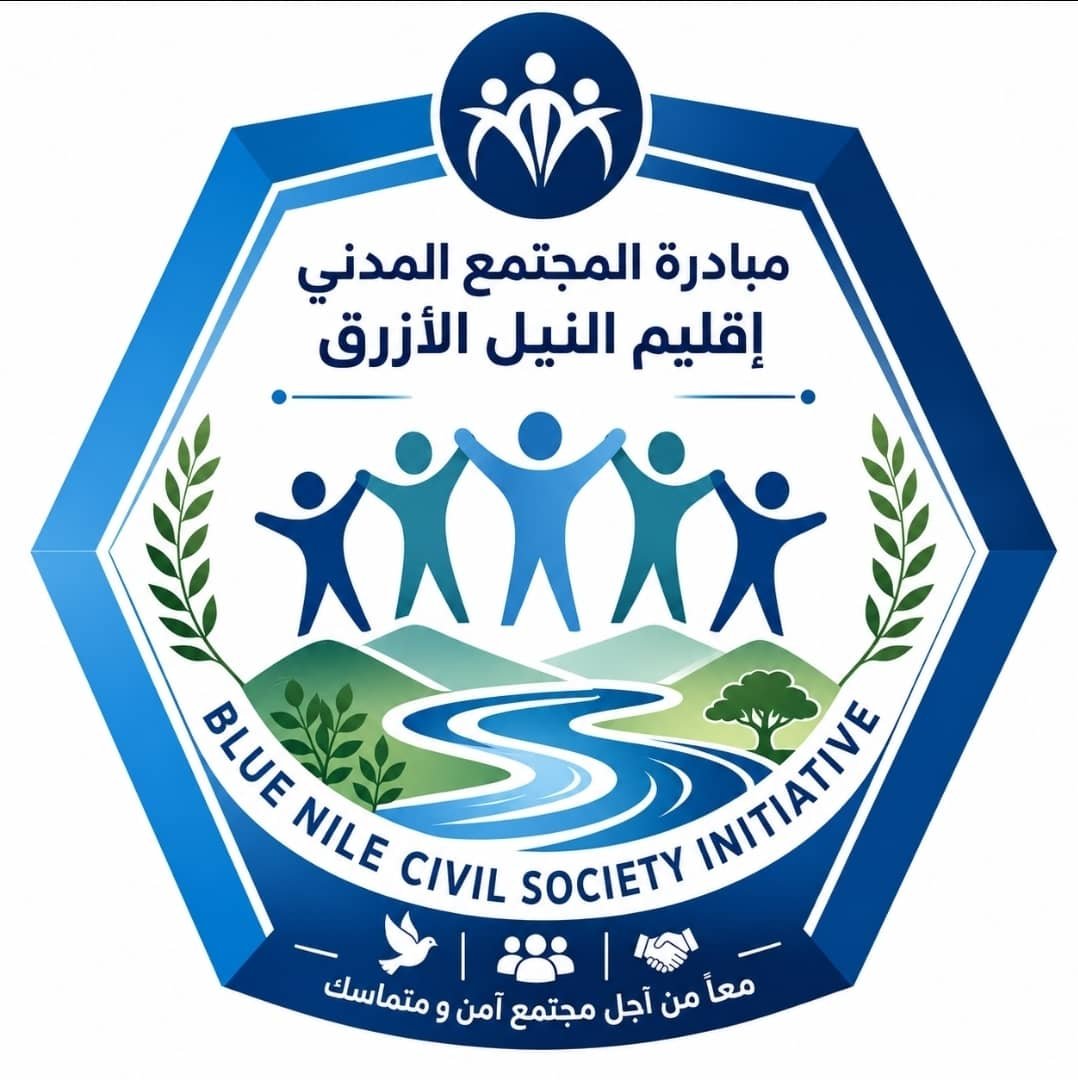 مطالبات بفتح ممرات آمنة لحماية أكثر من 40 ألف شخص في «بكوري» بالنيل الأزرق