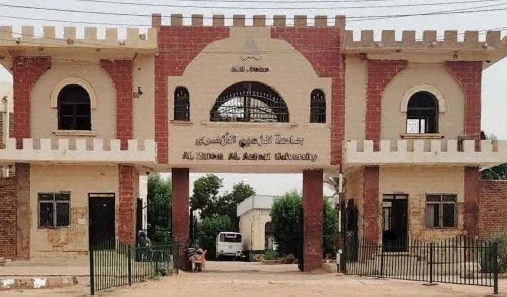 طلاب "التربية" بجامعة الزعيم الأزهري يعلنون مقاطعة الامتحانات ورفض الرسوم المالية