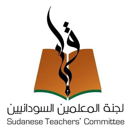 لجنة المعلمين بالولاية الشمالية ترفض صرف مرتب أغسطس دون تعديلات وتلوّح بخطوات تصعيدية